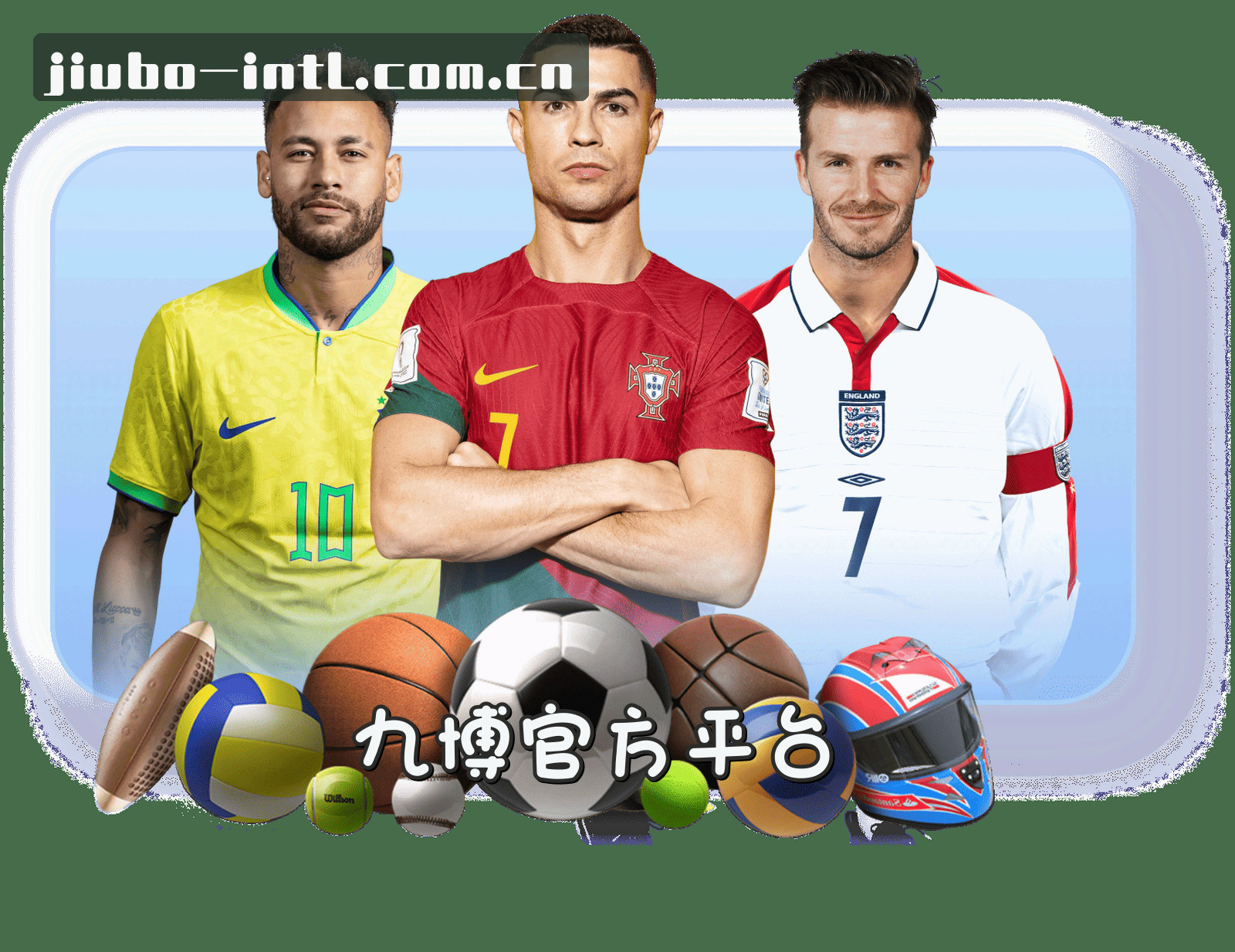 About Us